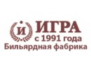 Фабрика "Игра"